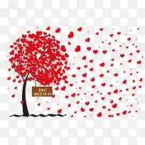 红色卡通爱心树木