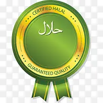 绿色伊斯兰宗教徽章