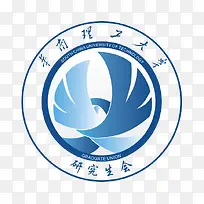 华南理工大学研究生会logo