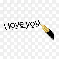 矢量创意钢笔ILOVEYOU
