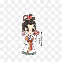 卡通手绘唐朝杨玉环素材