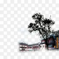 中国风企业文化
