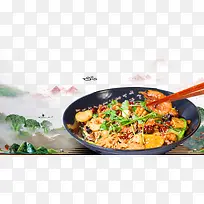 麻辣可口的麻辣香锅