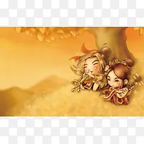 树下的古风卡通情侣海报背景七夕情人节