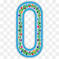 彩色的数字0