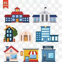 矢量各行业建筑