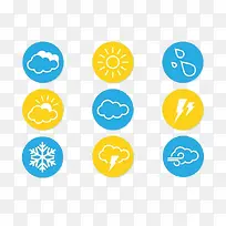 矢量清新版天气图标太阳雪花