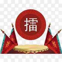 擂台比武