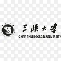 三峡大学logo