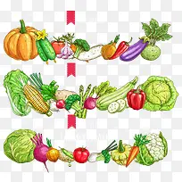 健康的蔬菜横幅矢量