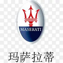 玛莎拉蒂logo