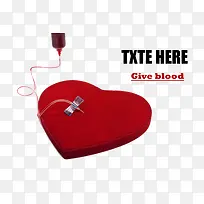 爱心献血捐血血浆