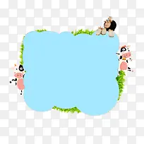 天猫母婴 页面图片