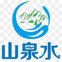山泉水logo