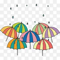 彩色条纹雨伞