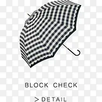 条纹灰白校园风雨伞