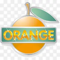 橙子包装标识