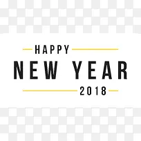 新年字体