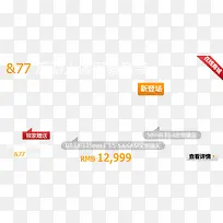 索尼相机镜头套装