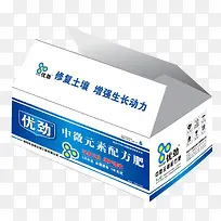 蓝色卡通肥料包装箱立体效果图