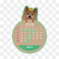 灰绿色2018狗年七月圆形日历