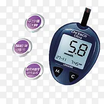血糖测量仪器三个优点