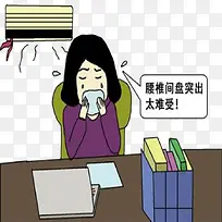 手绘伏案女人