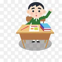举手回答问题的学生
