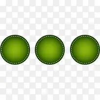 绿色圆形标签PNG矢量元素