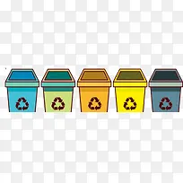 卡通彩色分类回收箱