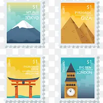 四张彩色旅游纪念邮票