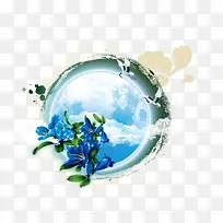 中秋节