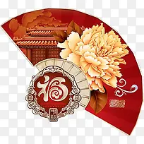 中秋节扇形花纹图案
