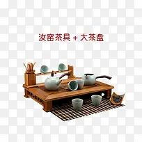 汝窑大茶盘