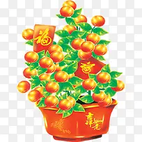 橘子树元旦联谊晚会海报