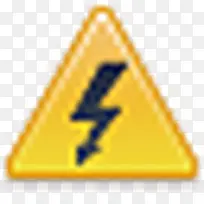 caution high voltage icon