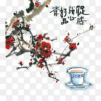 促膝谈心好品茶国画