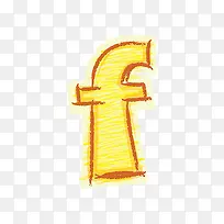 橙色手绘字母f