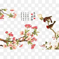 桂花开满