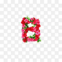 b英文字母花朵元素