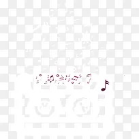 音符