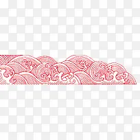 红色祥云波纹免抠素材