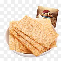 松鼠小贱锅巴