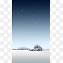 雪夜美景 合成图png素材