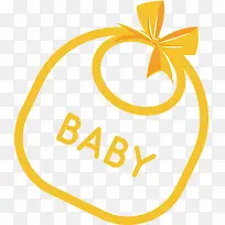 婴儿物品黄色围嘴图标矢量素材