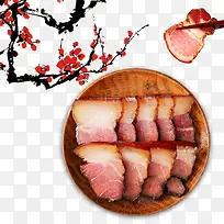 中国风美食切片腊肉装饰