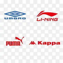 各大运动品牌logo样机
