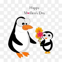 小企鹅为母献花