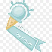 矢量图水彩蓝色冰淇淋