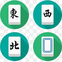 白板麻将